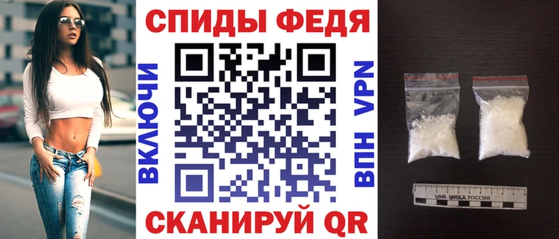 закладки  Кировград  Amphetamine Premium 