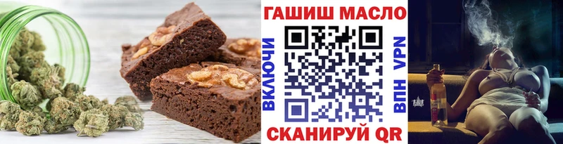 Cannafood марихуана  гидра ссылка  Кировград 