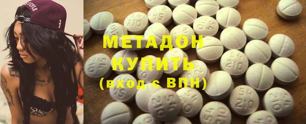амф Бугульма
