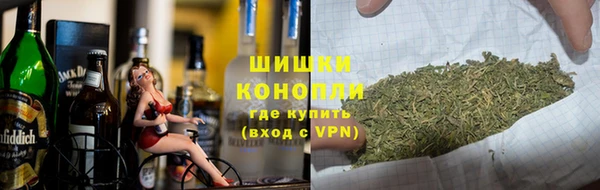 амф Бугульма