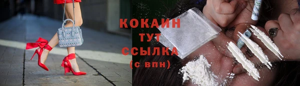 амф Бугульма