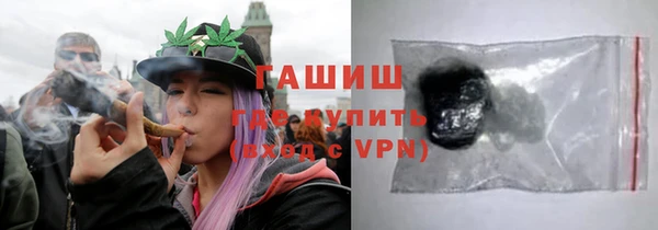 амф Бугульма