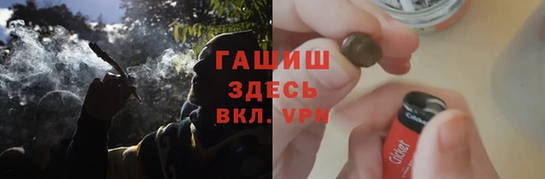 амф Бугульма