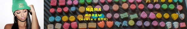 амф Бугульма