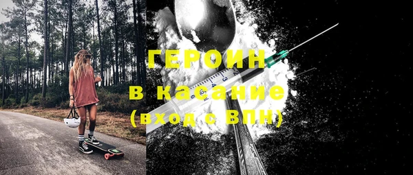 гашик Богданович