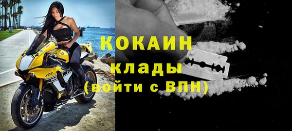 амф Бугульма