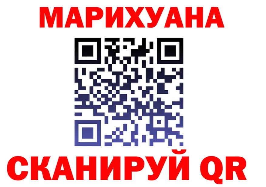 МЯУ-МЯУ мука зеркало shop МЕГА Кировград