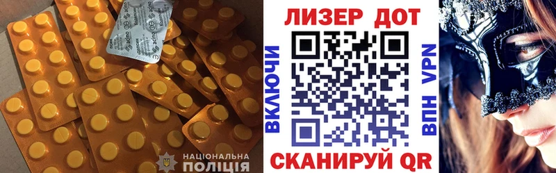 блэк спрут зеркало  Кировград  Лсд 25 экстази ecstasy 