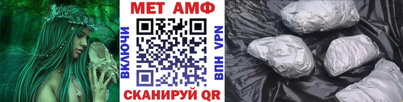 цены   Кировград  Первитин витя 