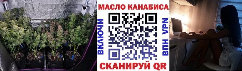 kraken зеркало  Кировград  ТГК гашишное масло 