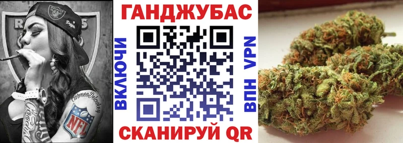 Марихуана OG Kush  где найти наркотики  Кировград 